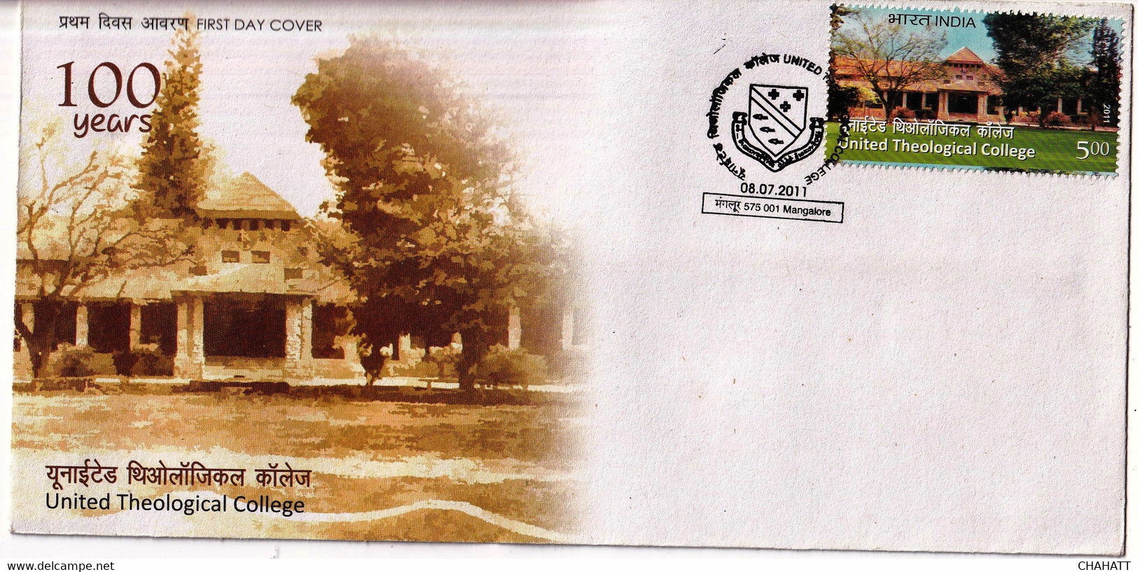 UNITED THEOLOGICAL COLLEGE-100 YEARS- SPECIAL COVER- INDIA-2011-BX2-9 - Théologiens