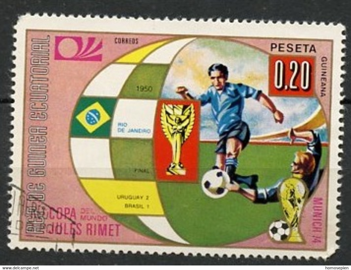 CMF Brésil - Guinée équatoriale - Guinea 1973 Y&T N°36-0,20p - Michel N°278 (o) - 0,20p Coupe Du Monde De Football - 1950 – Brésil