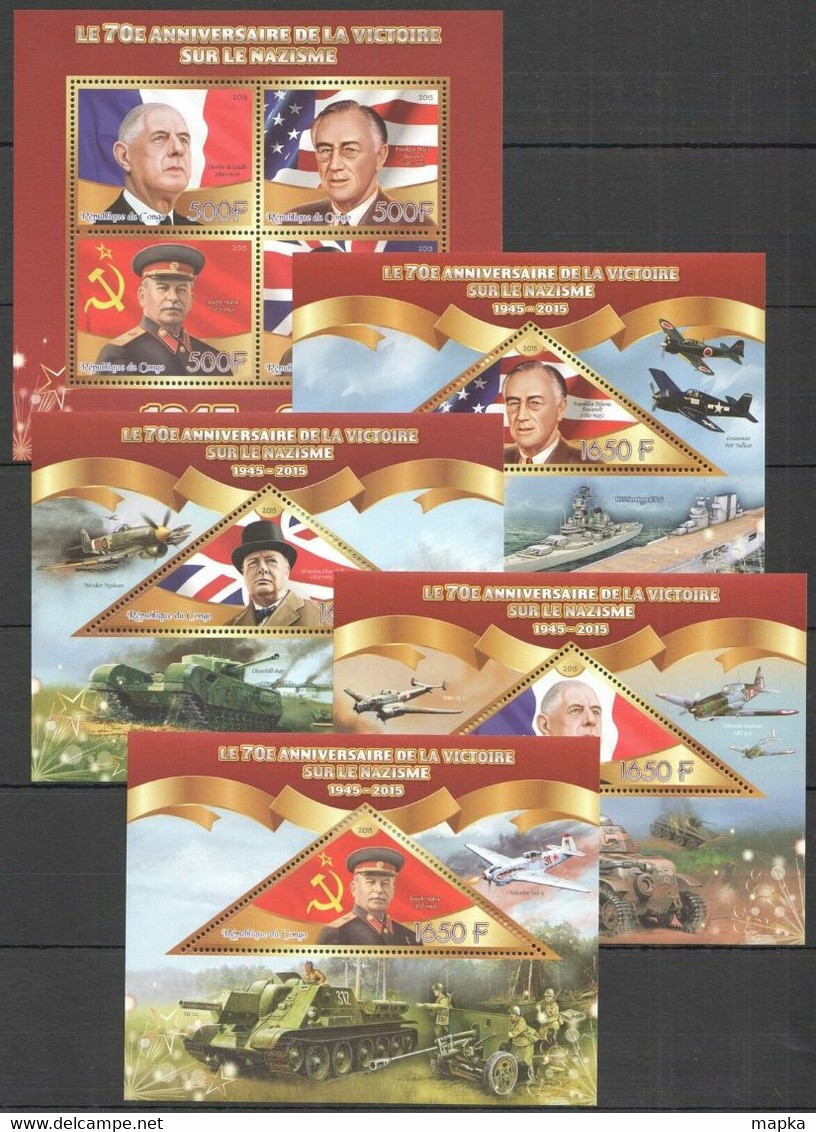 PE1024 2015 70TH ANNIVERSARY OF THE END WORLD WAR II WWII !!! 1KB+4BL MNH - 2. Weltkrieg