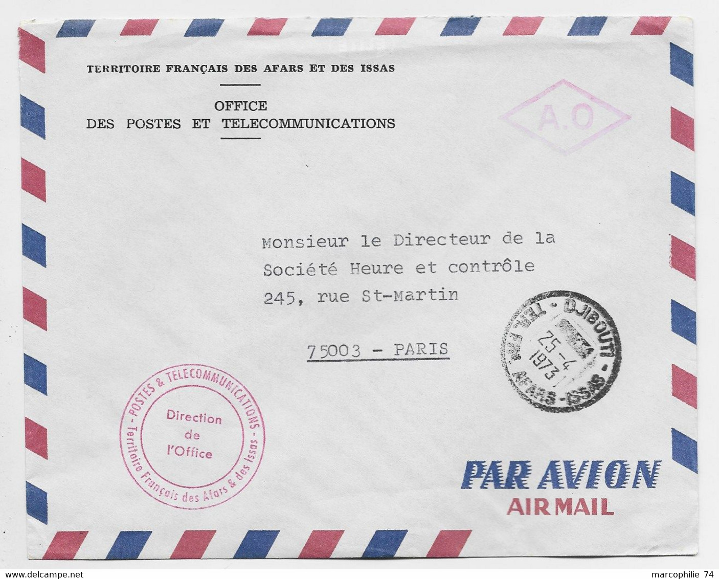 AFARS ISSAS LETTRE COVER AVION A.O. DJIBOUTI 25.7.1973 + TERRITOIRES FRANCAIS OFFICE P.T.T. - Storia Postale