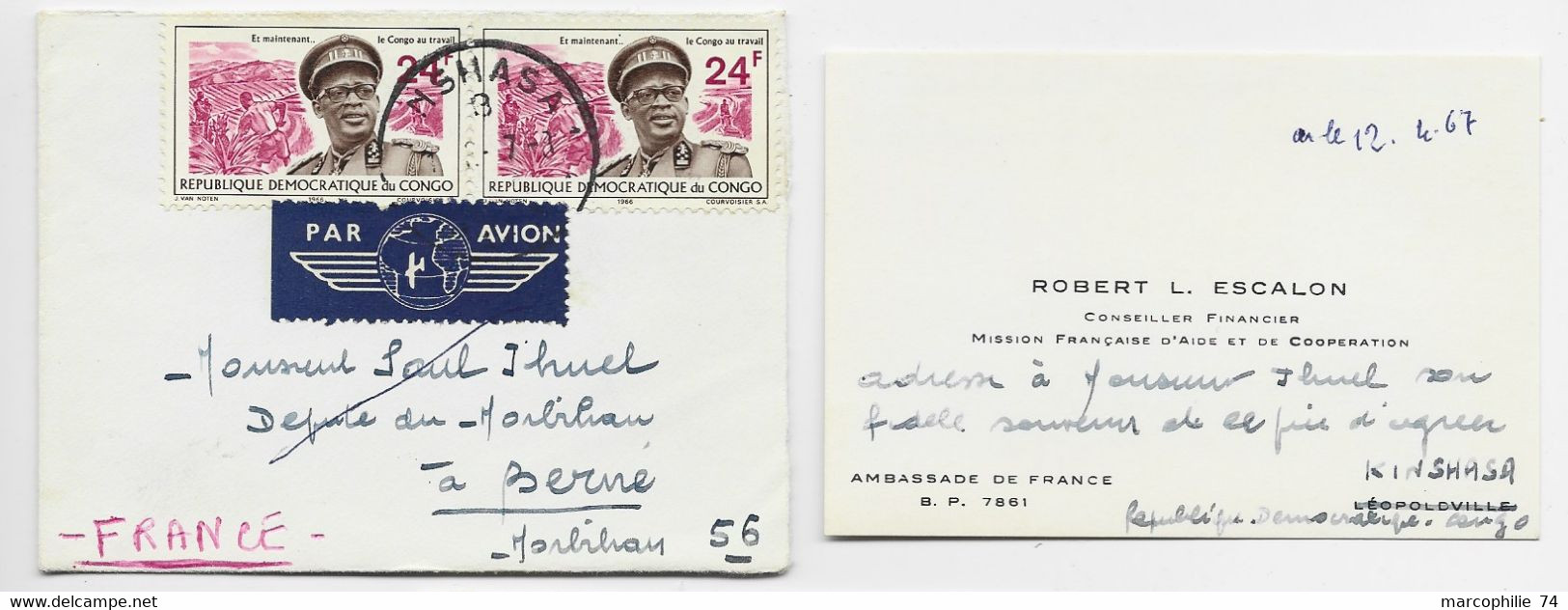 CONGO 24FR PAIRE MIGNONNETTE AVION KINSHASA 1967 TO FRANCE + CARTE VISITE MISSION FRANCAISE AIDE COOPERATION - Gebraucht