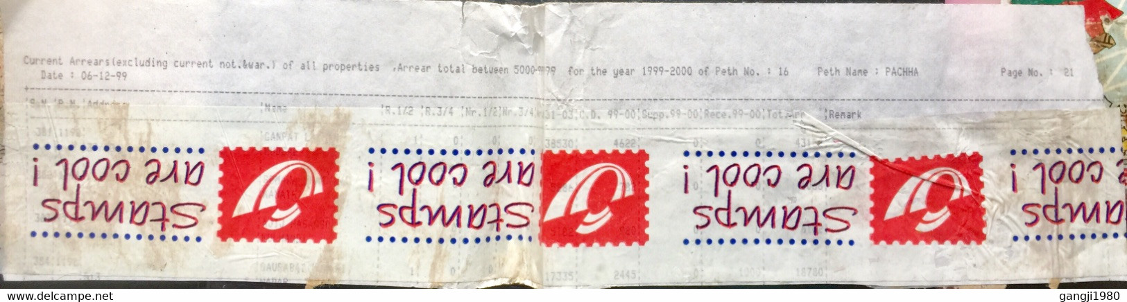 BELGIUM 1999, POSTAL VIGNETTE, TAPE STICKER, PRINTED ADVERTISING SLOGAN,  STAMPS ARE COOL - Other & Unclassified