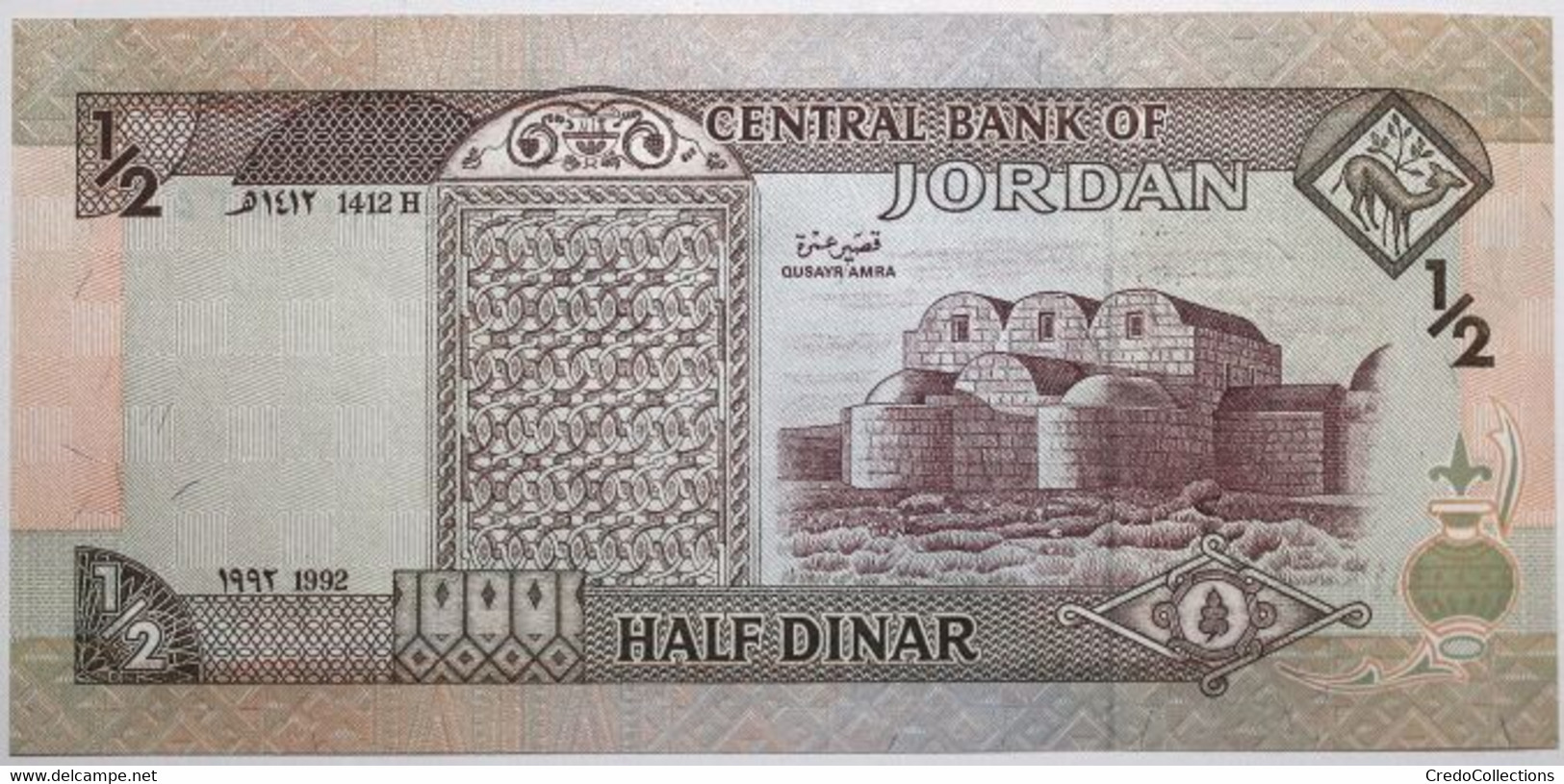 Jordanie - 1/2 Dinar - 1992 - PICK 23a - NEUF - Jordanie