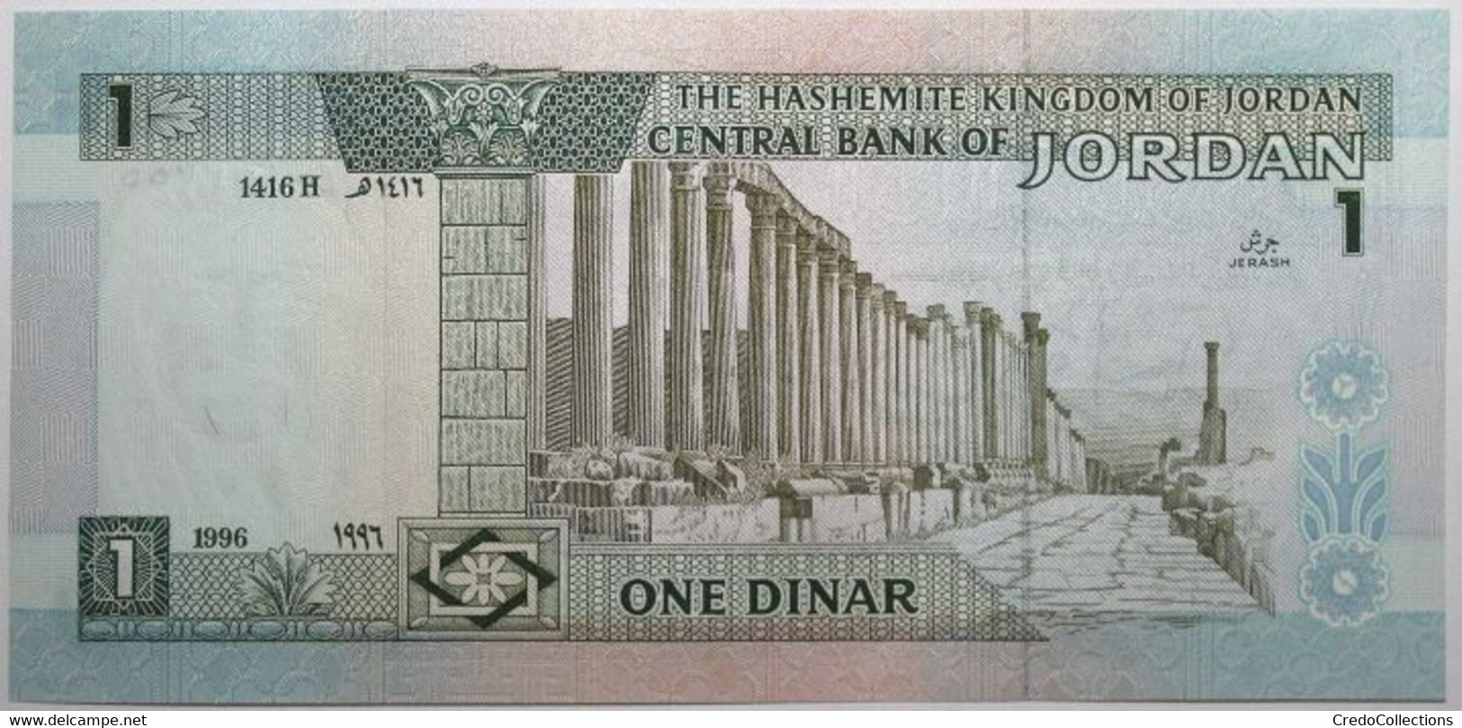 Jordanie - 1 Dinar - 1996 - PICK 29b - NEUF - Jordanien