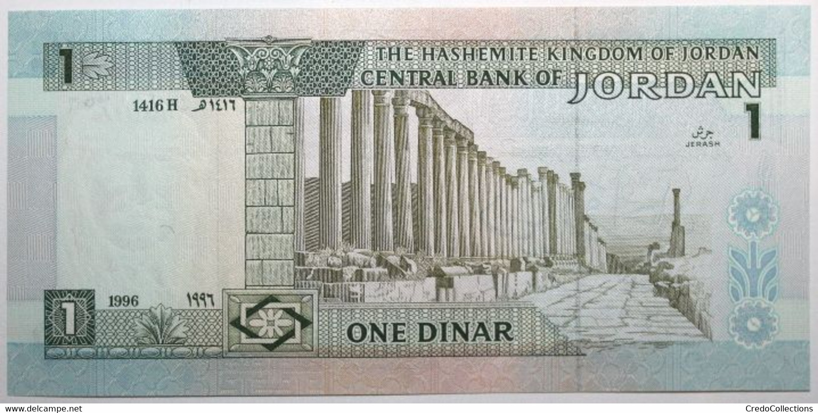 Jordanie - 1 Dinar - 1996 - PICK 29b - NEUF - Jordanien