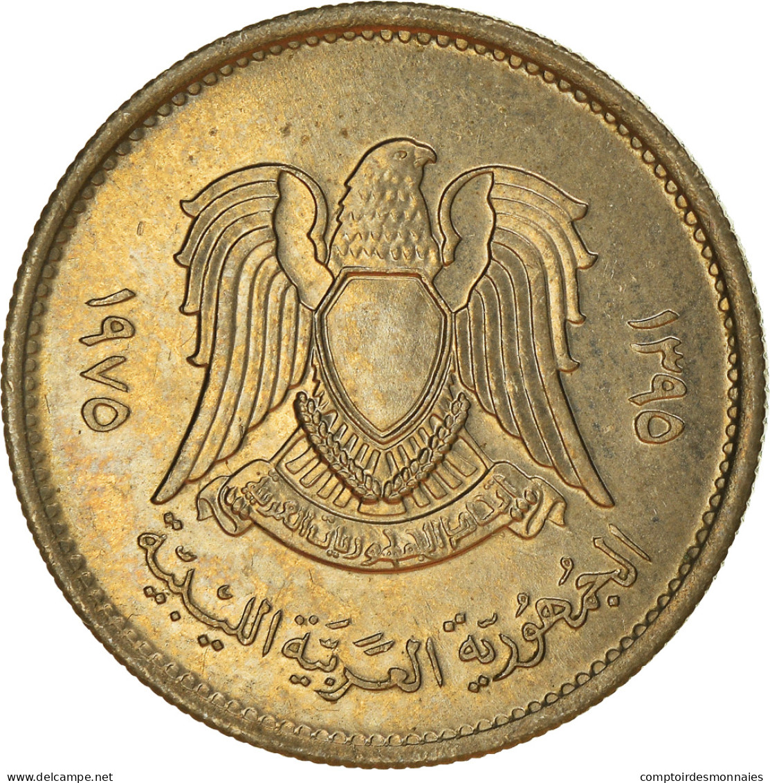 Monnaie, Libya, 10 Dirhams, 1975, TTB, Copper-Nickel Clad Steel, KM:14 - Libia