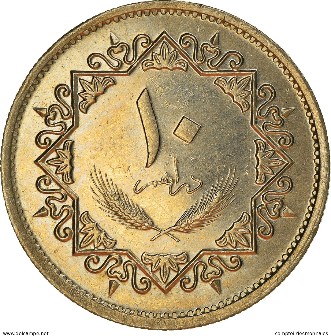 Monnaie, Libya, 10 Dirhams, 1975, TTB, Copper-Nickel Clad Steel, KM:14 - Libia