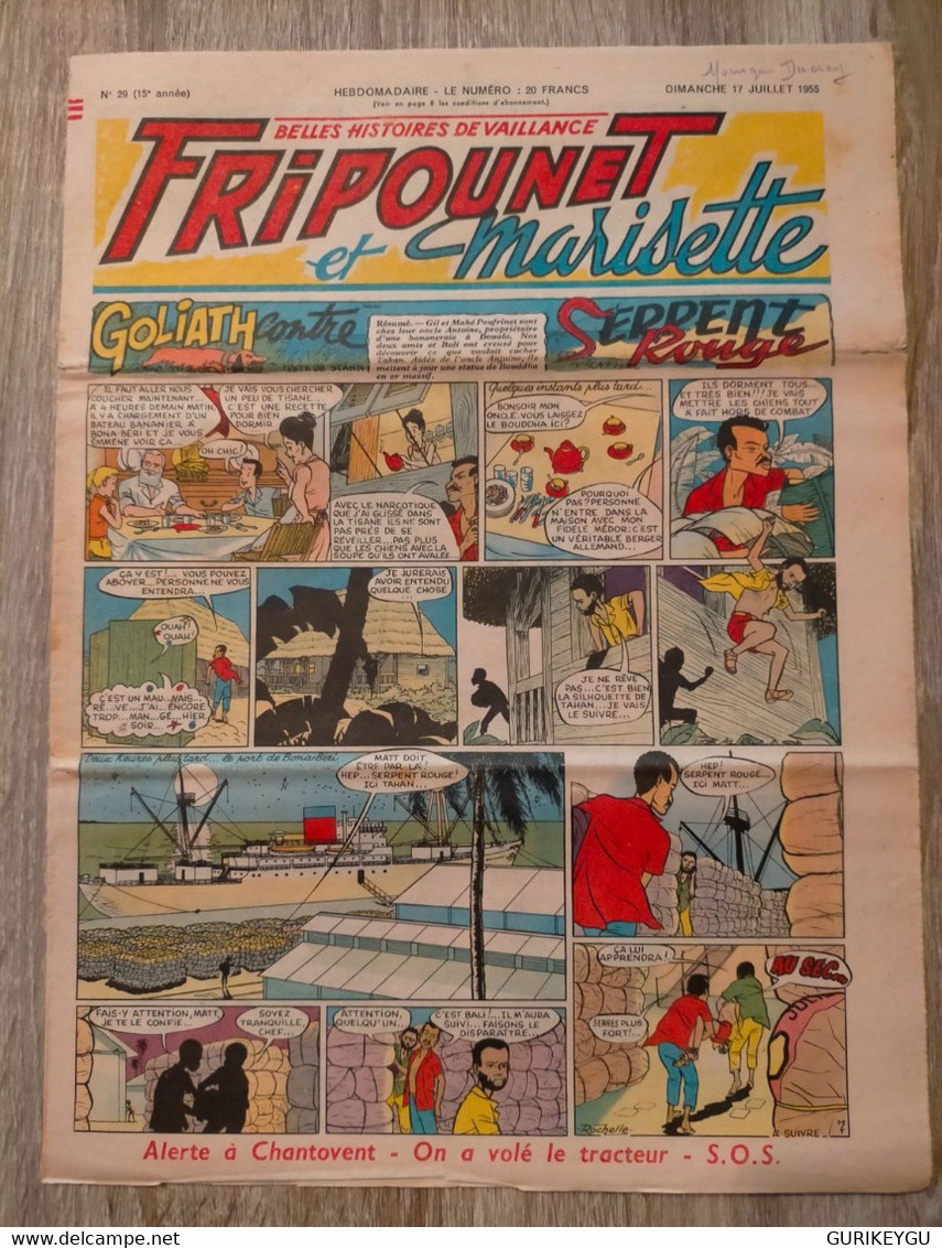 Fripounet Et Marisette N° 29  Sylvain Sylvette   17/07/1955 - Sylvain Et Sylvette