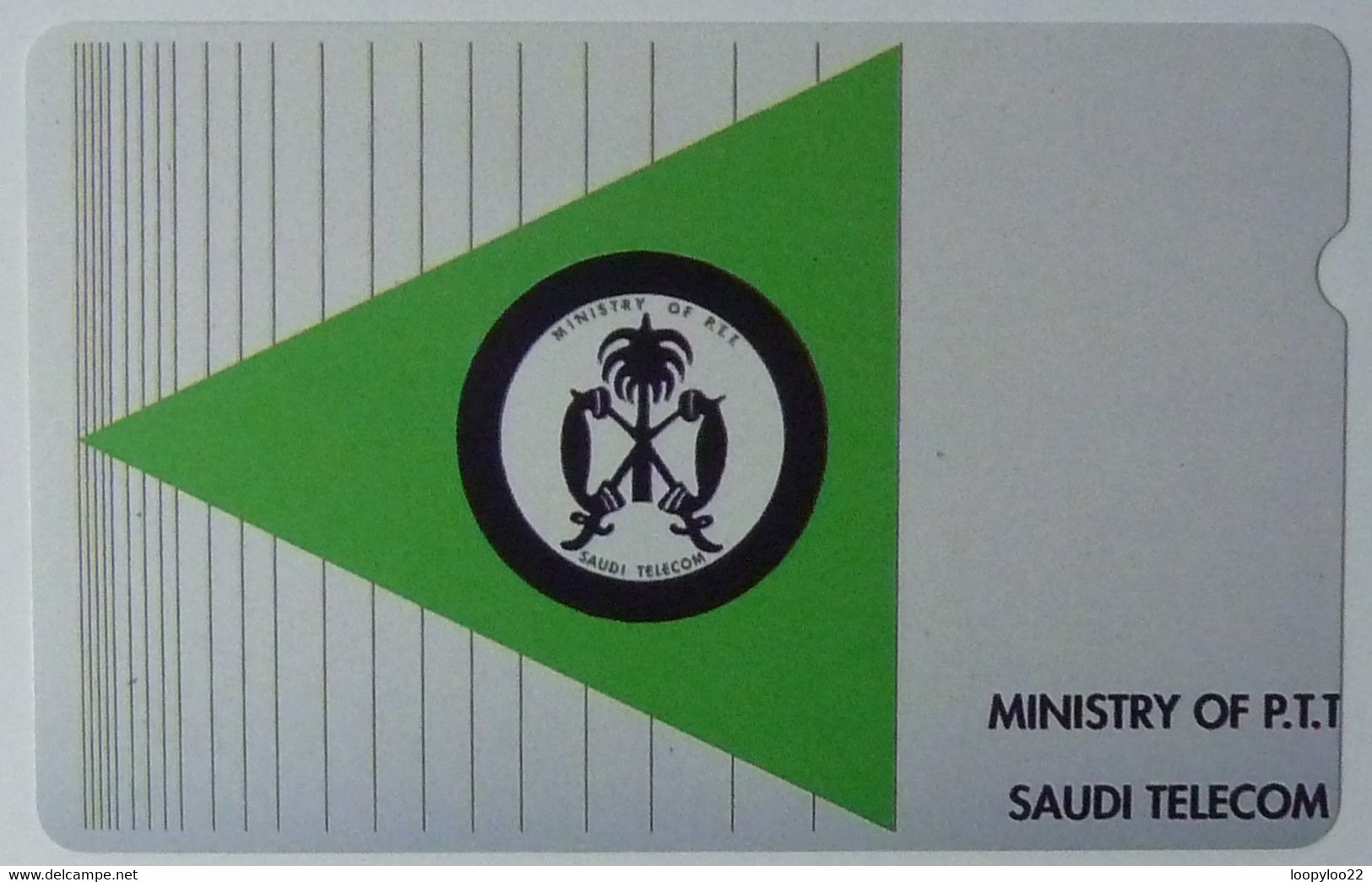 SAUDI ARABIA - Alcatel Test - Ministry Of PTT - A  - Mint - Saudi-Arabien