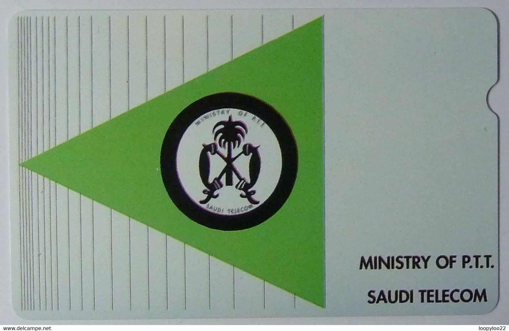 SAUDI ARABIA - Alcatel Test - Ministry Of PTT - 50 - Mint - Arabia Saudita