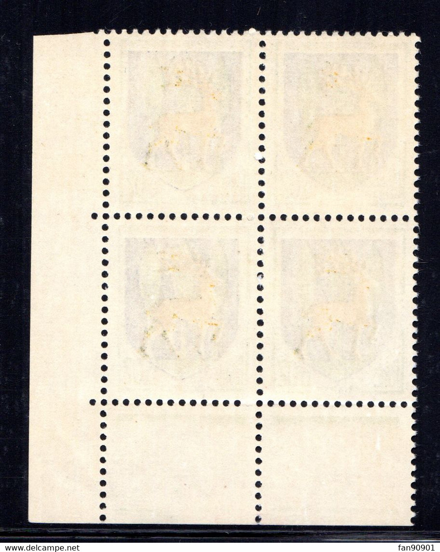 YT-N°: 1351B - Blason De GUÉRET, Coin Daté Du 05.07.1963, Galvano B De A+B, 1er Tirage, NSC/**/MNH - 1960-1969