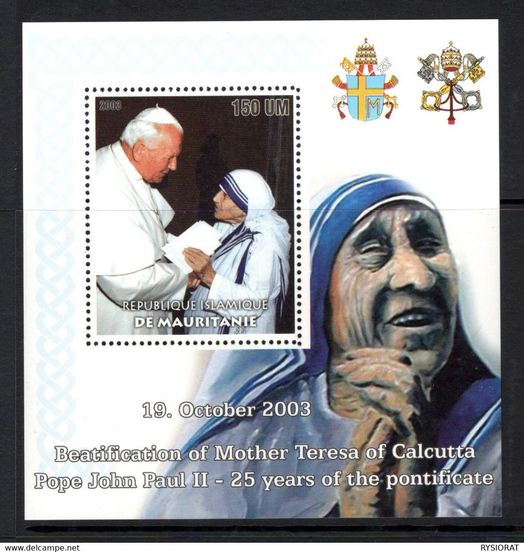 REPUBLIQUE ISLAMIQUE DE MAURITANIE -  SHEET BLOCK -  POPE JOHN PAUL II - MINT NOT HINGED SOUVENIR 2.15 - Papi