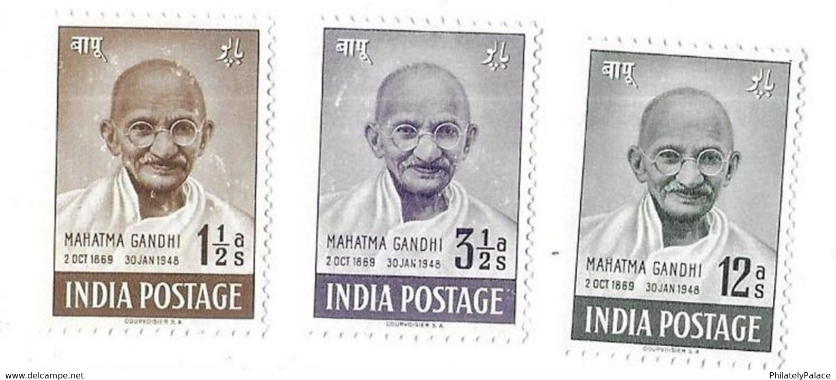 INDIA 1948 Mahatma GANDHI 3 Values ONE & HALF , THREE & HALF, & TWELVE ANNA Unused Without GUM Rare MNH (**) Inde Indien - Ungebraucht