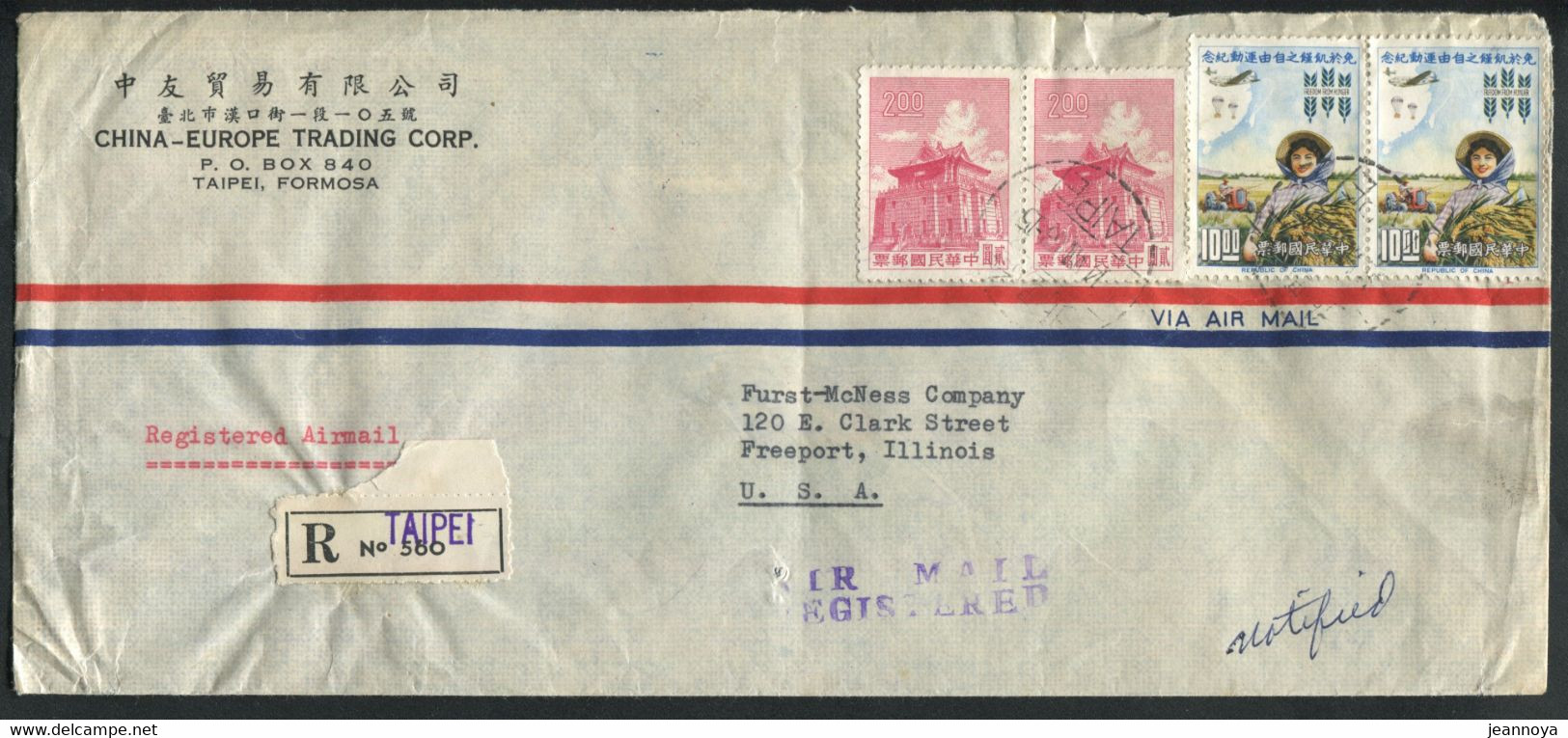 FORMOSE - N° 344 (2) + 431 (2) / LR AVION DE TAIPEI LE 14/8/1963 POUR LES USA. TB - Covers & Documents