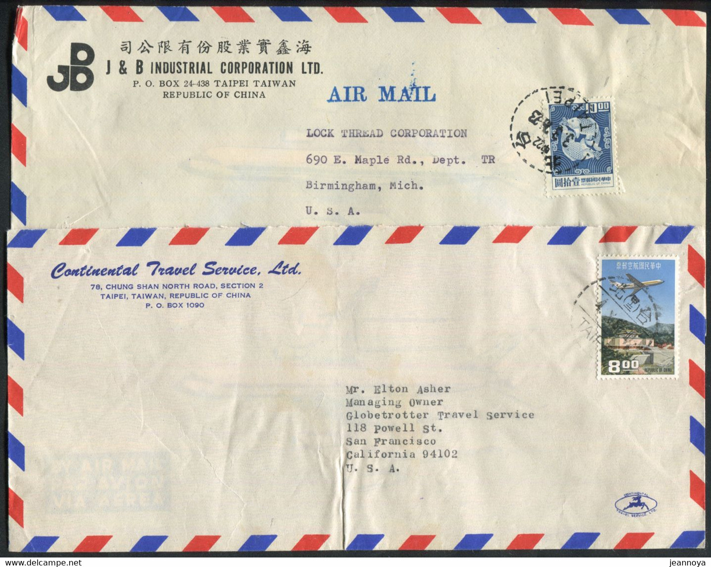 FORMOSE - N° 907 & PA 14 / 2 LETTRES AVION DE TAIPEI EN 1967 & 1976 POUR LES USA. TB - Briefe U. Dokumente