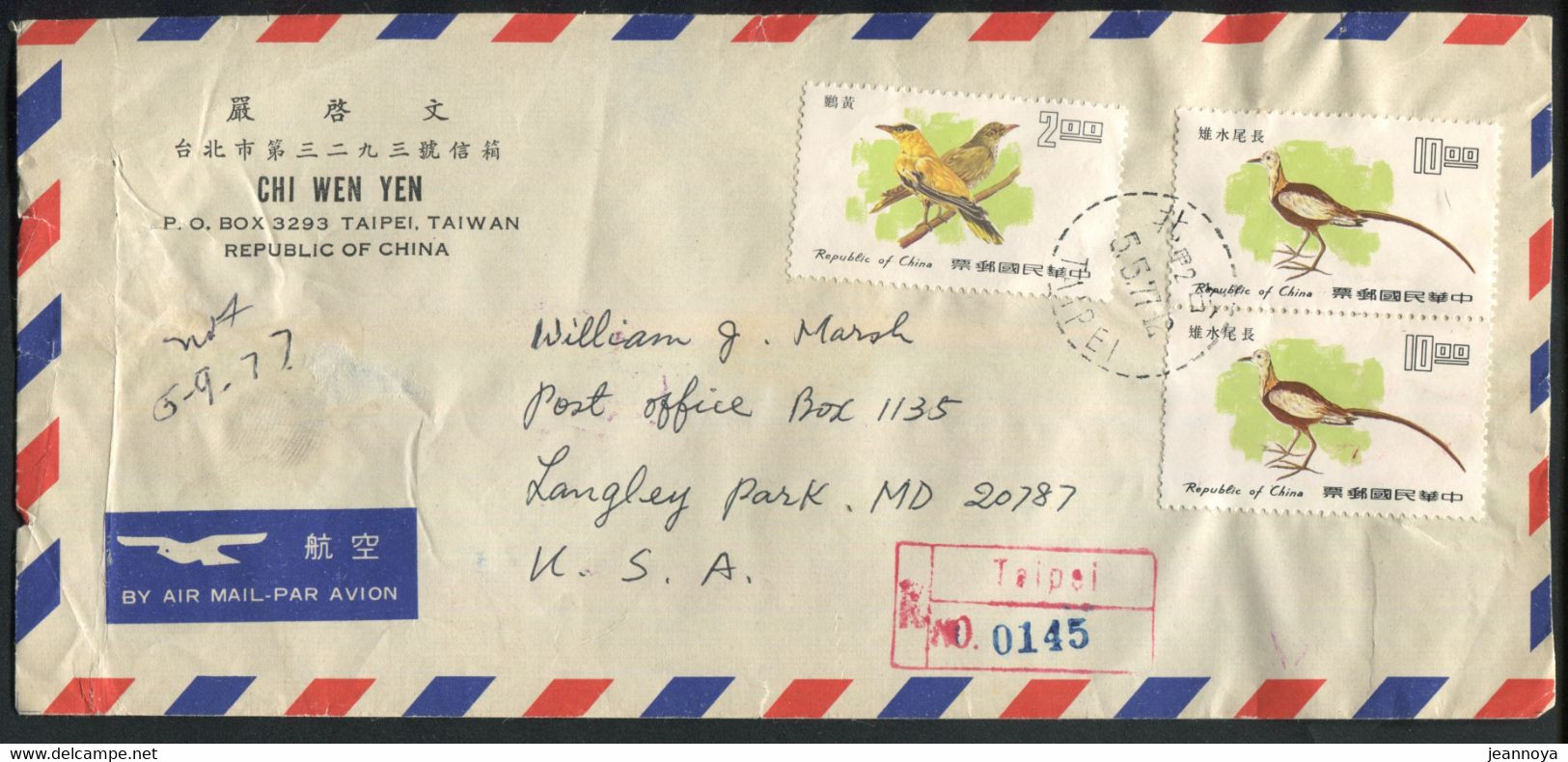 FORMOSE - N° 1106 + 1108(2) / LR AVION DE TAIPEI LE 5/7/1977 POUR LES USA. TB - Lettres & Documents