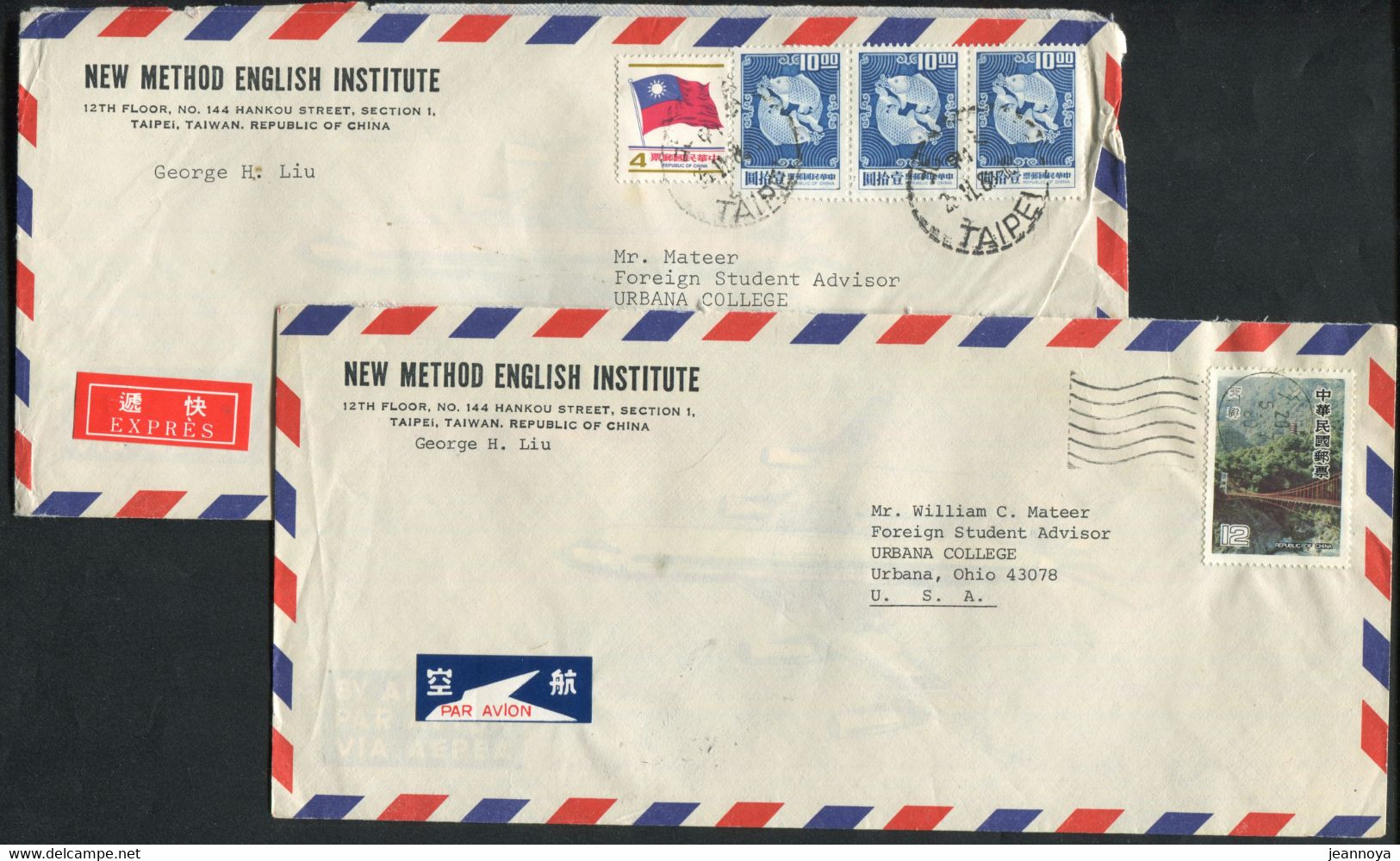 FORMOSE - 2 LETTRES AVION DE TAIPEI EN 1980 & 1983 POUR LES USA. TB - Covers & Documents