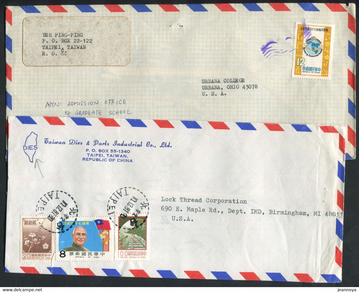 FORMOSE - 2 LETTRES AVION DE TAIPEI EN 1980 & 1981 POUR LES USA. TB - Cartas & Documentos