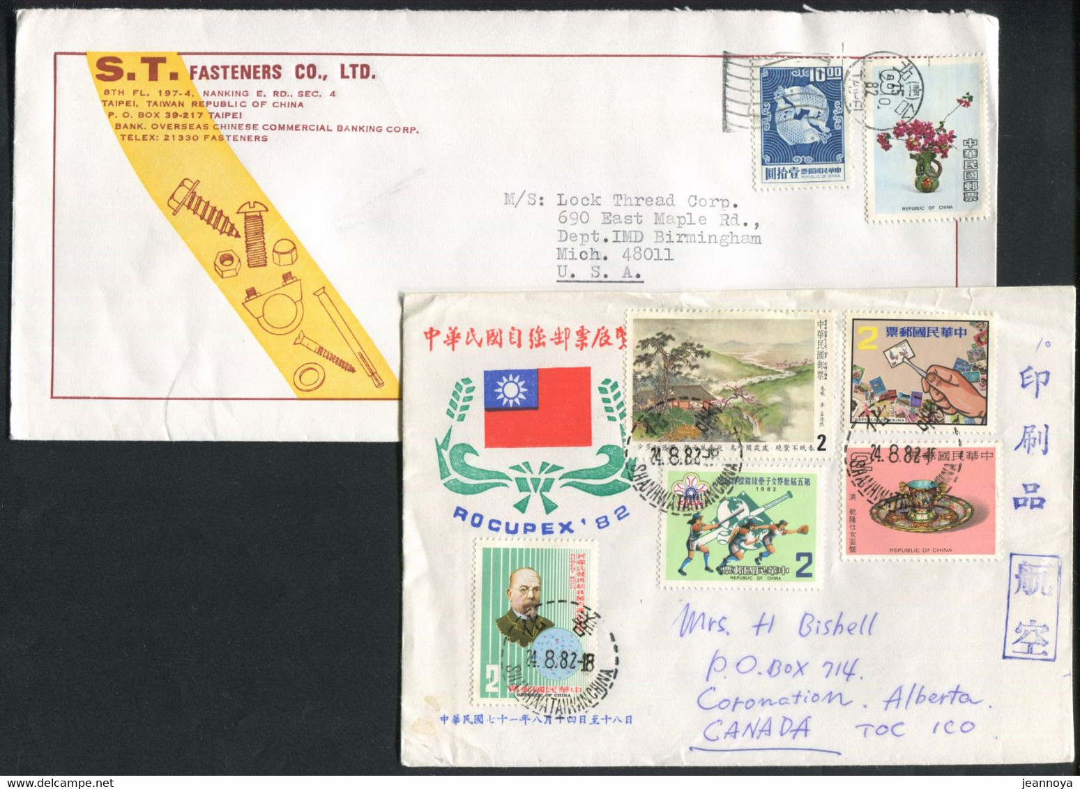 FORMOSE - 2 LETTRES AVION DE TAIPEI EN 1982 POUR LES USA. & CANADA TB - Covers & Documents