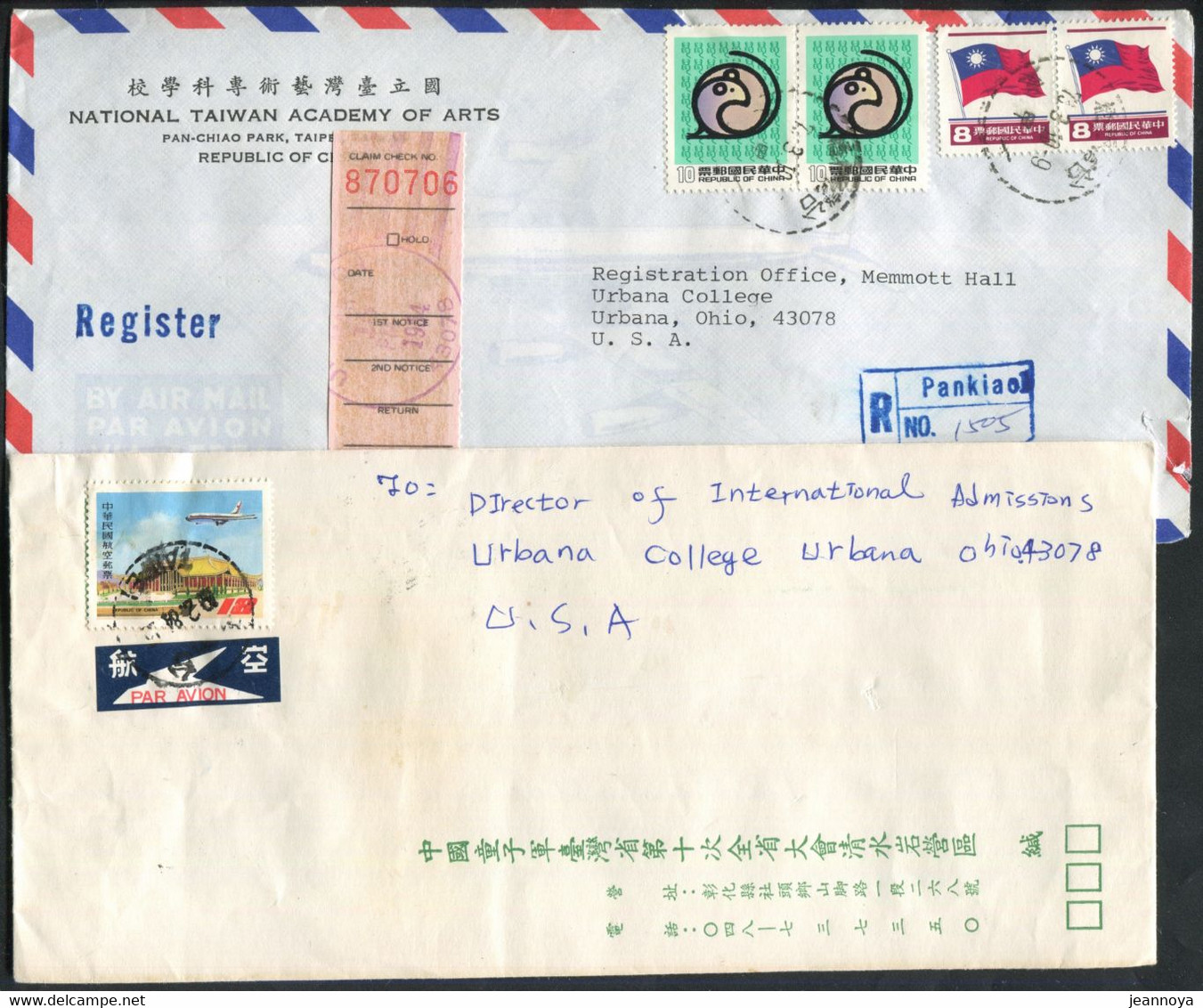 FORMOSE - 2 LETTRES AVION DONT LR DE TAIPEI EN 1984 POUR LES USA. - TB - Covers & Documents