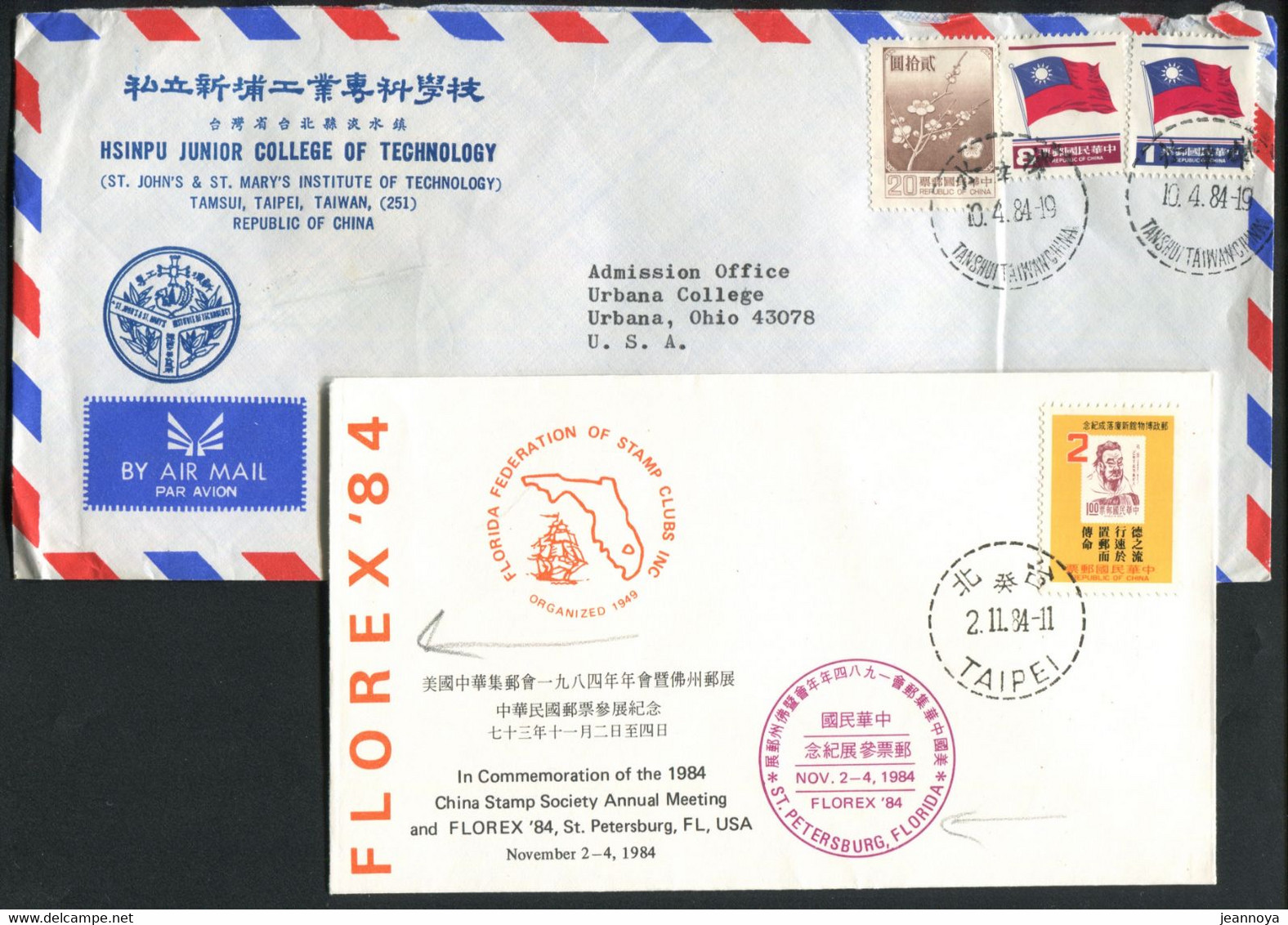 FORMOSE - 2 LETTRES AVION DE TAIPEI EN 1984 POUR LES USA. - TB - Covers & Documents