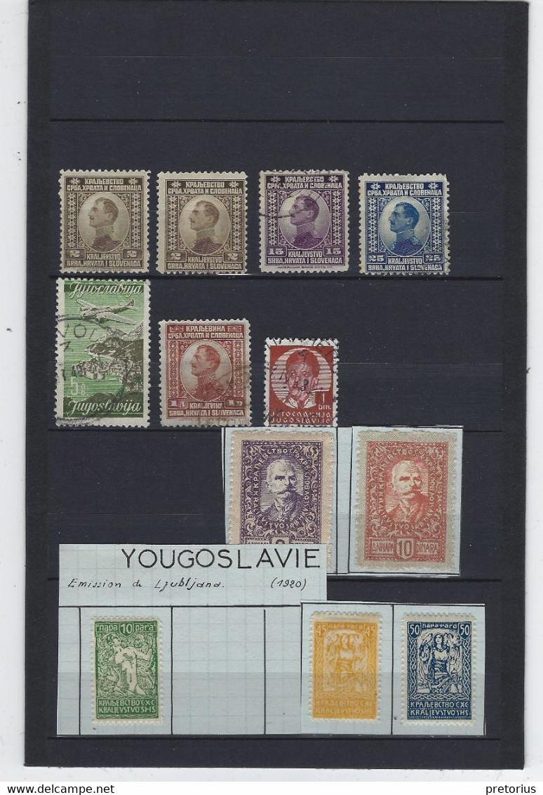 LOT VIEUX TIMBRES - YOUGOSLAVIE - Altri & Non Classificati