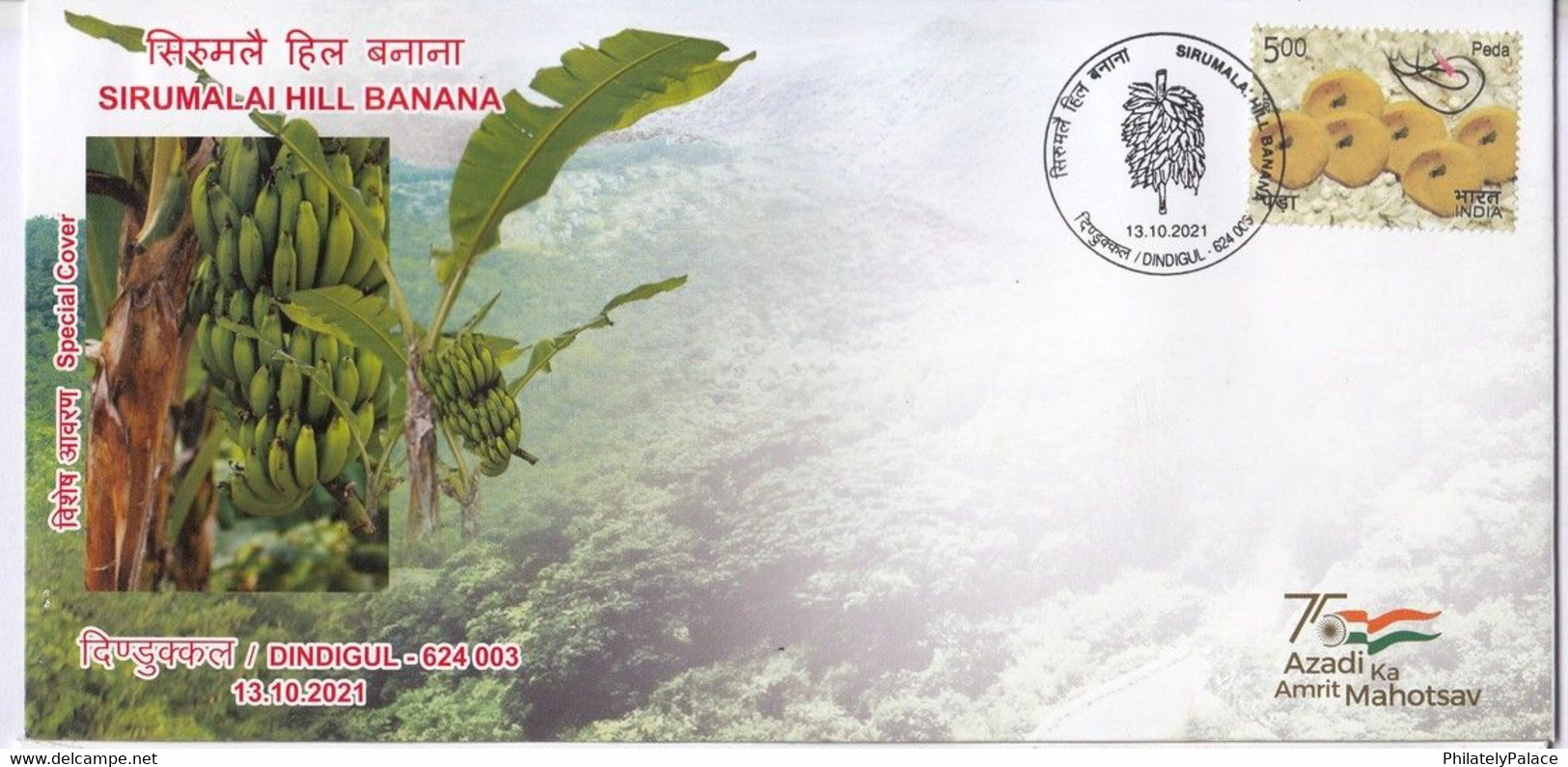 India 2021 Sirumalai Hill Banana GI Tag Special Cover Fruit, Juice, Vitamin ,Food (**) Inde Indien - Briefe U. Dokumente