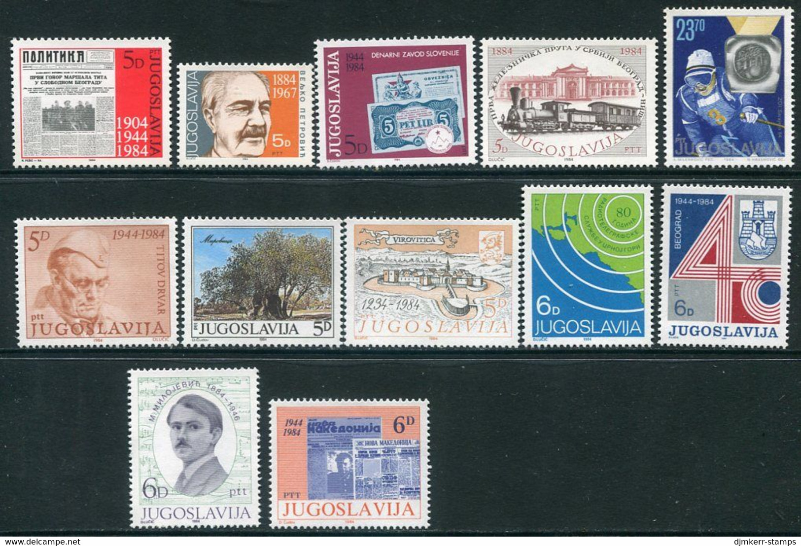 YUGOSLAVIA 1984  Twelve Commemorative Issues MNH / **. - Ongebruikt