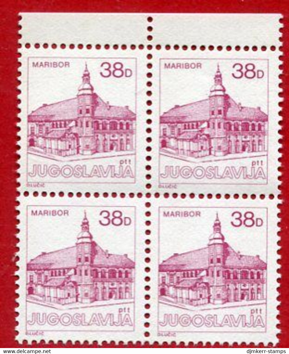 YUGOSLAVIA 1984 Towns Definitive38 D. Perforated 13¼:12½ Block Of 4 MNH / **.  Michel 2060C - Ungebraucht