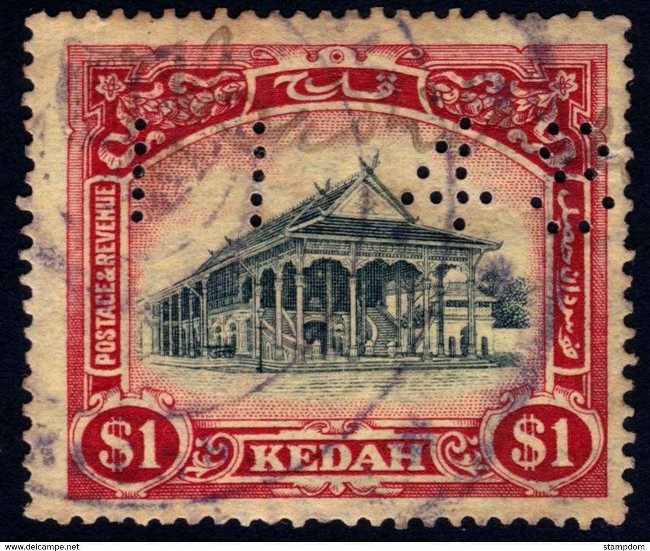 KEDAH 1924 $1 Sc#42 Fiscal USED - Punched Hole @P321 - Kedah