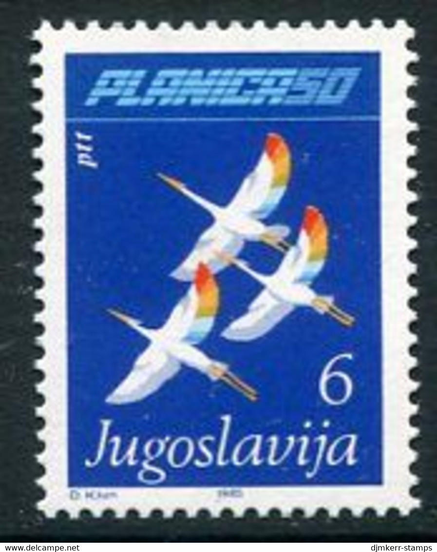 YUGOSLAVIA 1985 Planica Ski-jumps MNH / **.  Michel 2097 - Nuovi