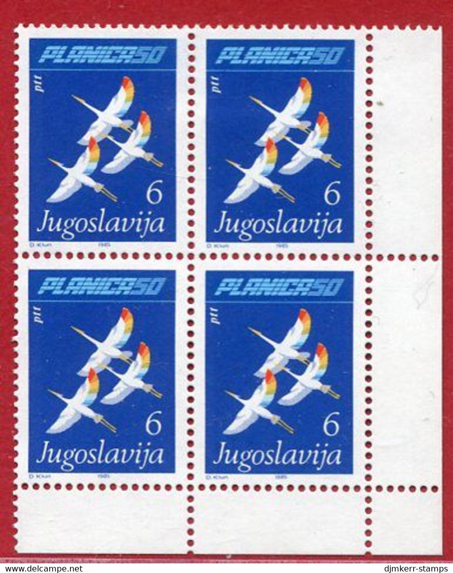 YUGOSLAVIA 1985 Planica Ski-jumps Block Of 4 MNH / **.  Michel 2097 - Ongebruikt