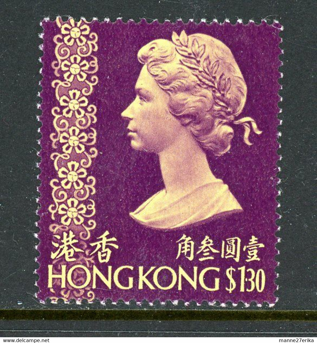 Hong Kong 1973 MNH - Ungebraucht