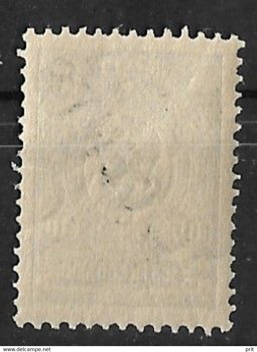 Russian Post Offices In China 1917 10Cents. Mi 40/Sc 55. MNH - Cina