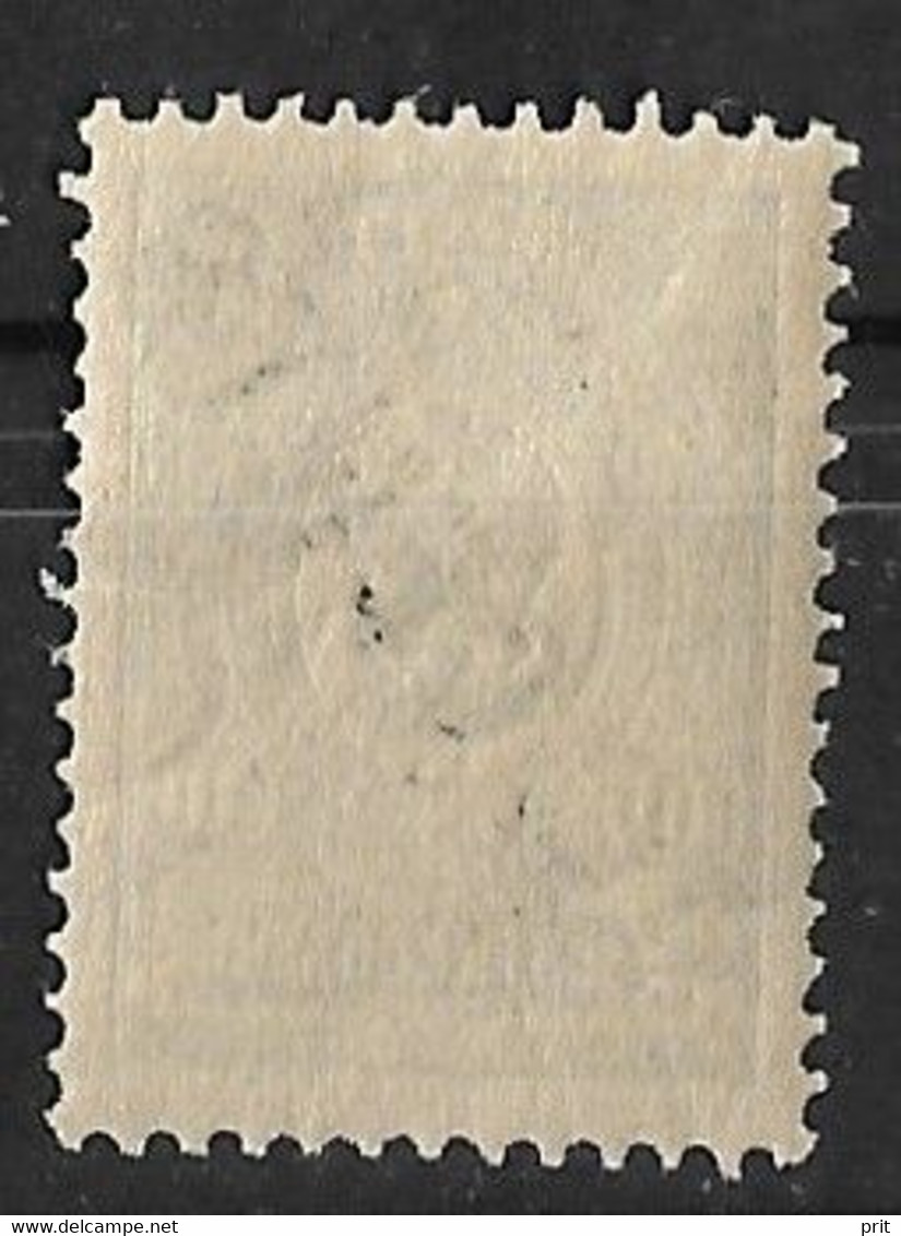Russian Post Offices In China 1917 10Cents. Mi 40/Sc 55. MNH - Chine