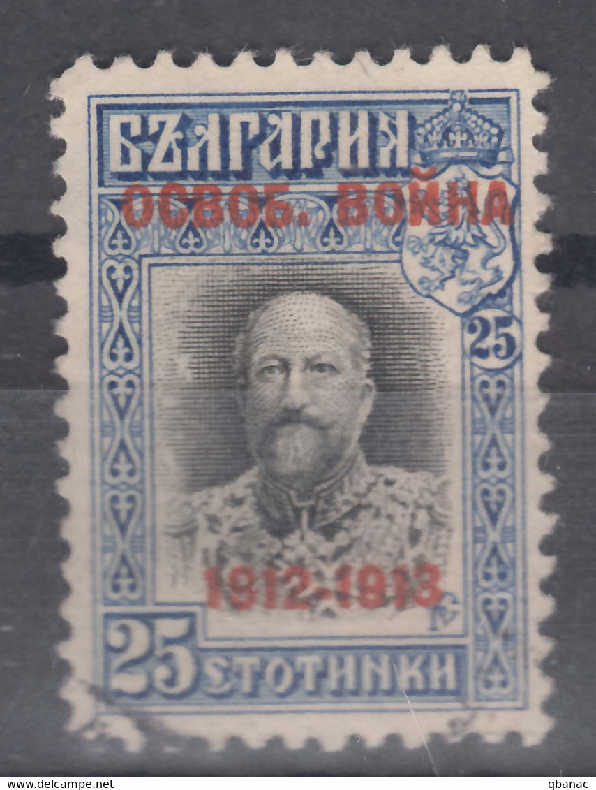 Bulgaria 1913 Mi#99 Used - Used Stamps