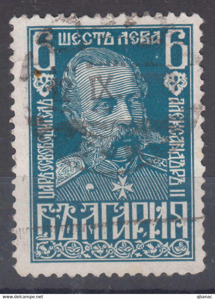 Bulgaria 1929 Mi#221 Used - Oblitérés