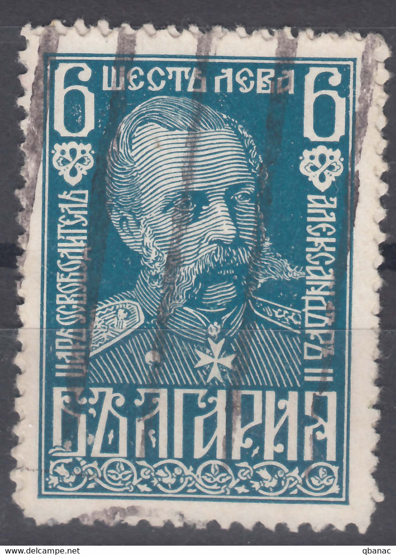 Bulgaria 1929 Mi#221 Used - Oblitérés