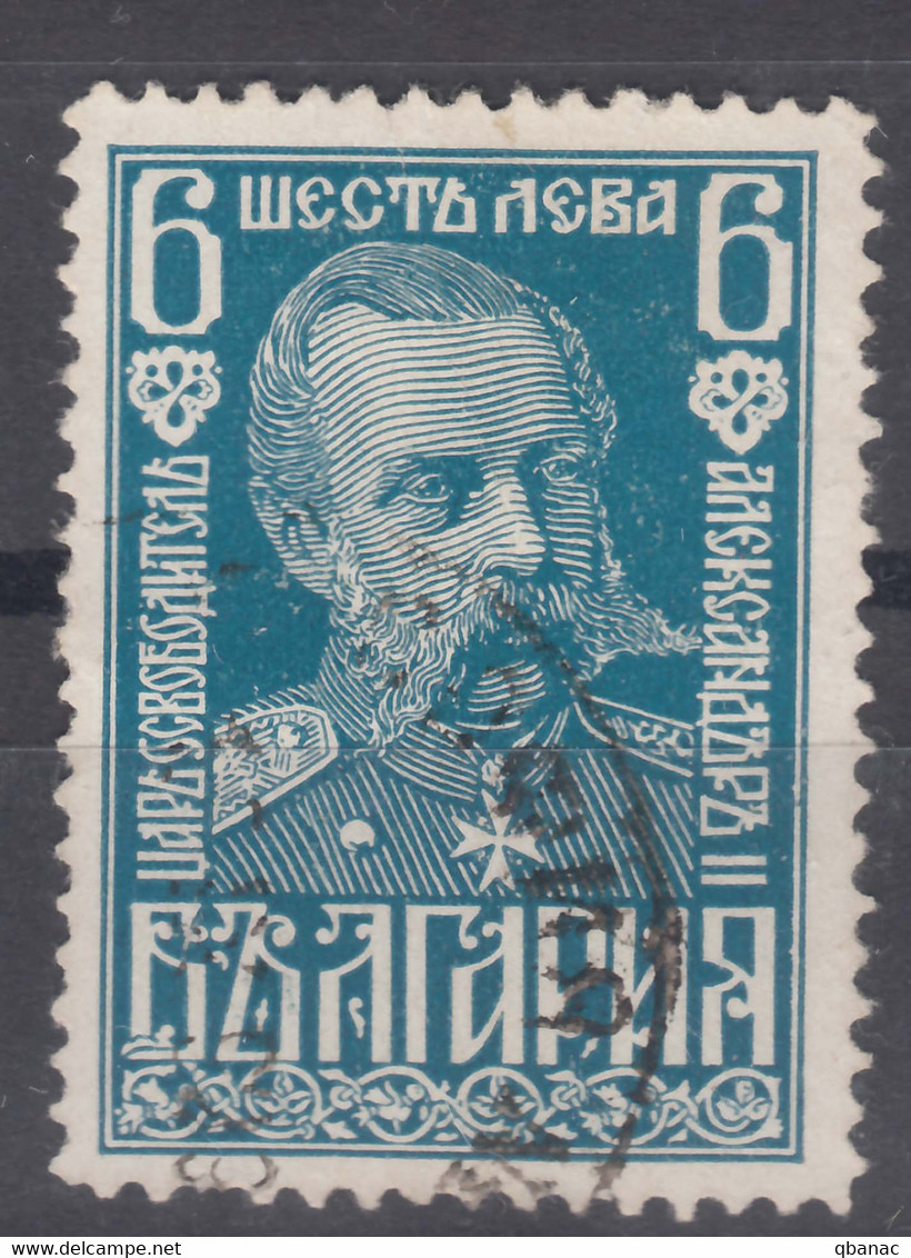 Bulgaria 1929 Mi#221 Used - Gebruikt