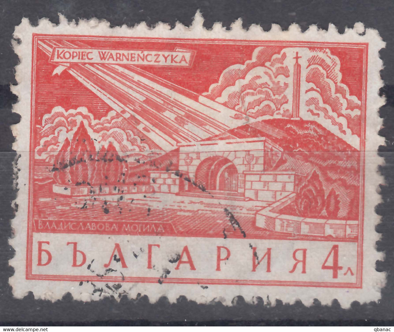 Bulgaria 1935 Mi#288 Used - Used Stamps