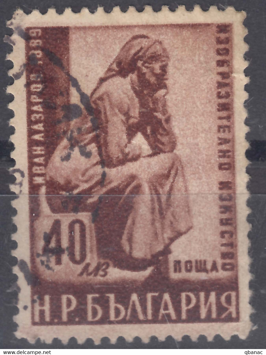 Bulgaria 1950 Mi#736 Used - Gebruikt