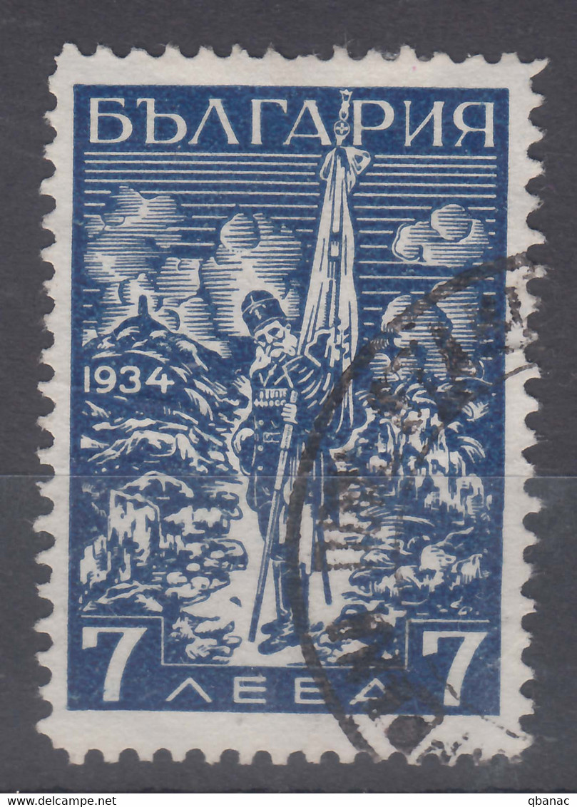 Bulgaria 1934 Mi#264 Used - Usados