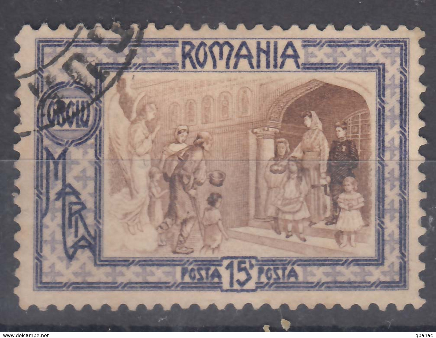 Romania 1907 Mi#211 Used - Used Stamps