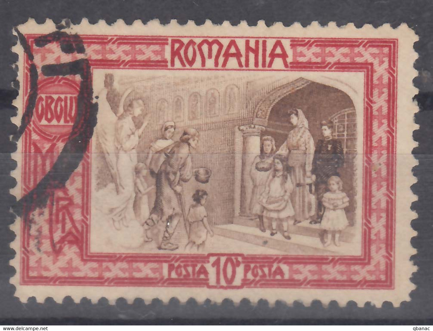 Romania 1907 Mi#210 Used - Used Stamps