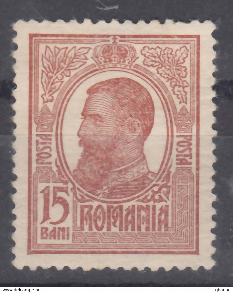 Romania 1918 Mi#204 Mint Hinged, Thin Area - Ungebraucht