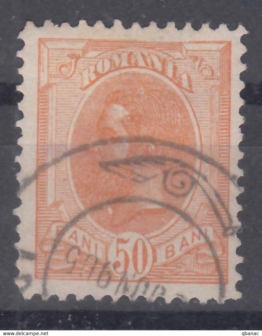 Romania 1893 Mi#107 Used - Used Stamps