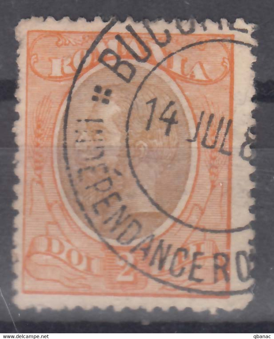 Romania 1893 Mi#109 Used - Gebruikt