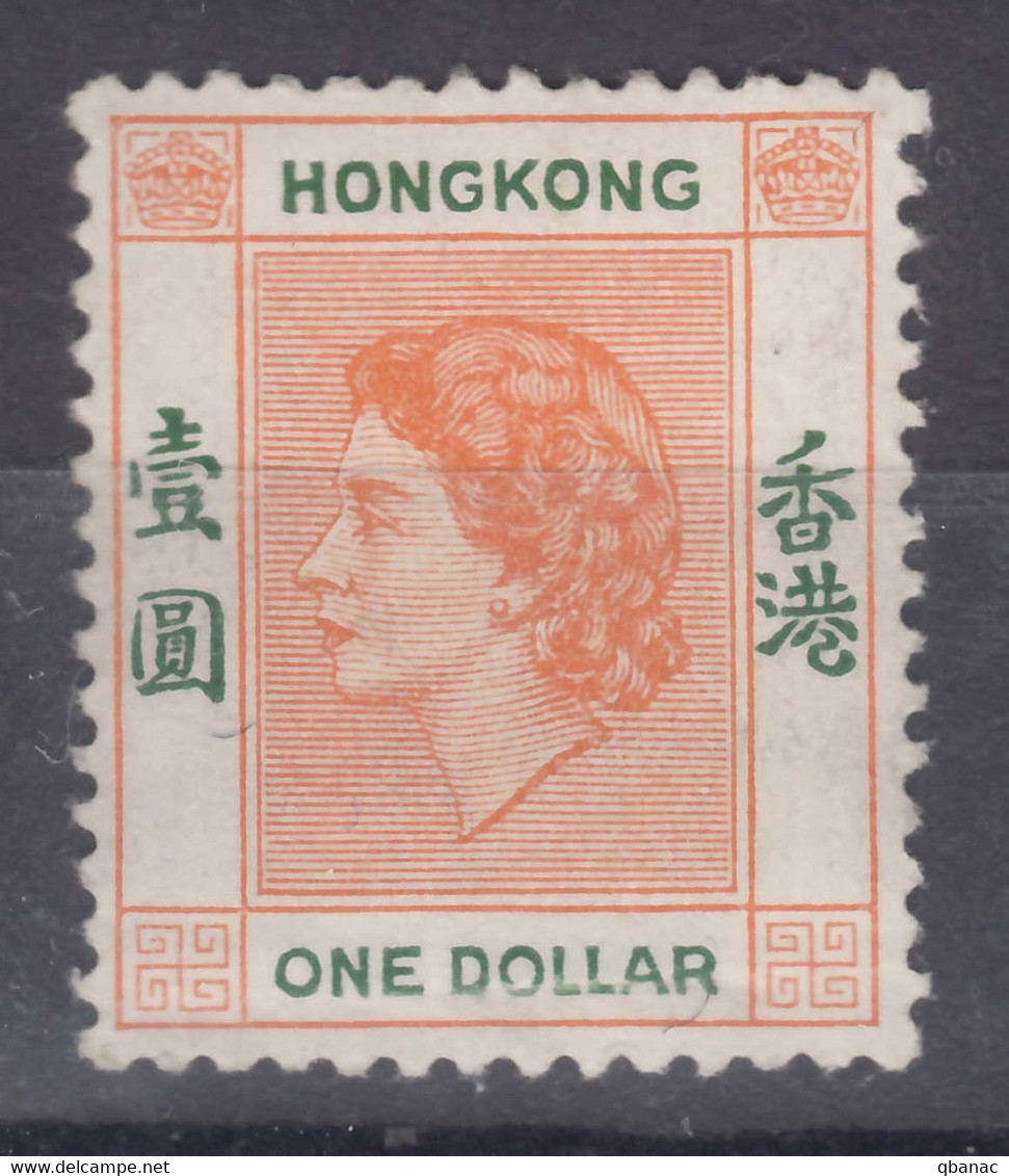 Hong Kong 1954 Mi#187 Mint Never Hinged - Nuovi