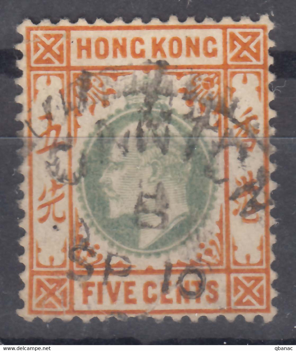 Hong Kong 1904 Mi#78 Used - Oblitérés