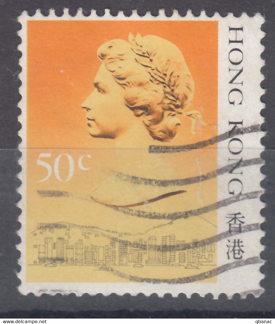 Hong Kong 1987 Mi#509 I, Used - Gebruikt